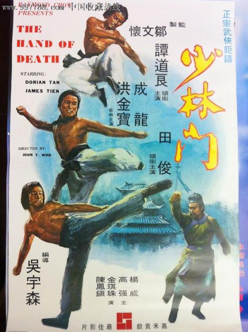 哪里能办理牙买加